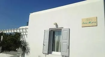 Hotel Anna Maria Studios Mykonos Town