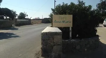 ** Hotel Anna Maria Studios Mykonos Town Grecja