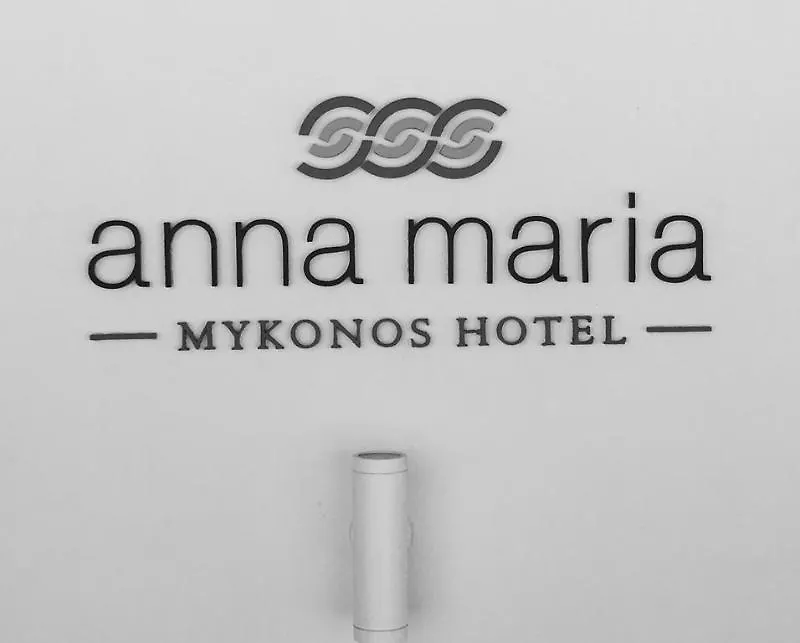 Hotel Anna Maria Studios Mykonos Town
